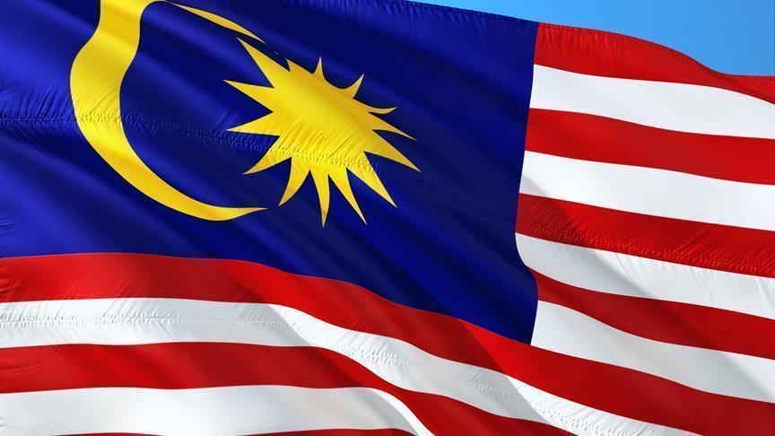 Malezya: “İsrail’in katılacağı etkinliklere ev sahipliği yapmayacağız”